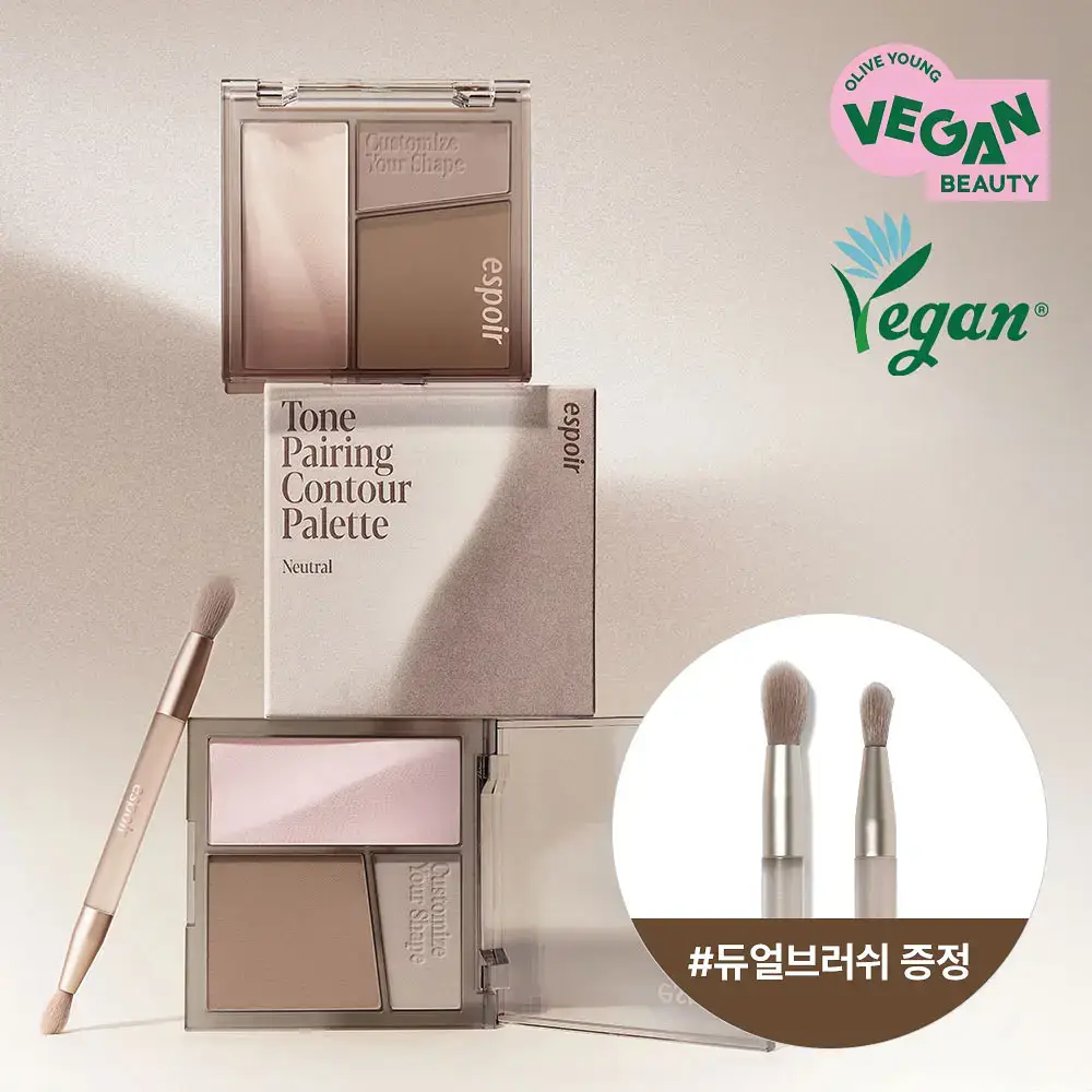 [컨투어링/단독기획] 에스쁘아 톤페어링 컨투어 팔레트 10g + 듀얼 브러쉬 증정